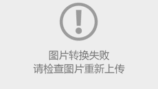 bat365在线官网平台药学院工会第三届会员大会第一次全体会议顺利召开