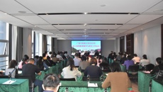 bat365在线官网平台2023年成人高等教育教学与招生工作会议