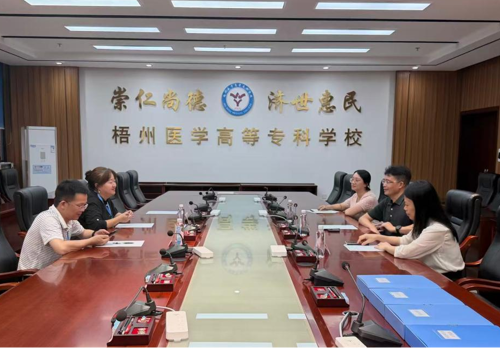 继续教育学院有序开展2026年高等学历继续教育教学管理巡查及招生宣传工作