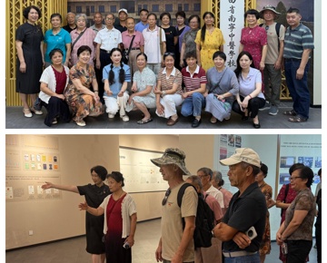 校友档案党支部联合退休党支部开展主题党日活动 邀请老党员为校史馆建设建言献策