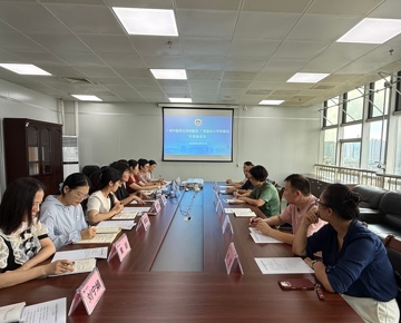 我校档案馆再次赴广西医科大学档案馆交流学习