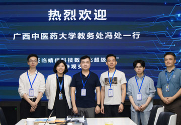 bat365在线官网平台赴齿科企业开展生产见习基地专项调研