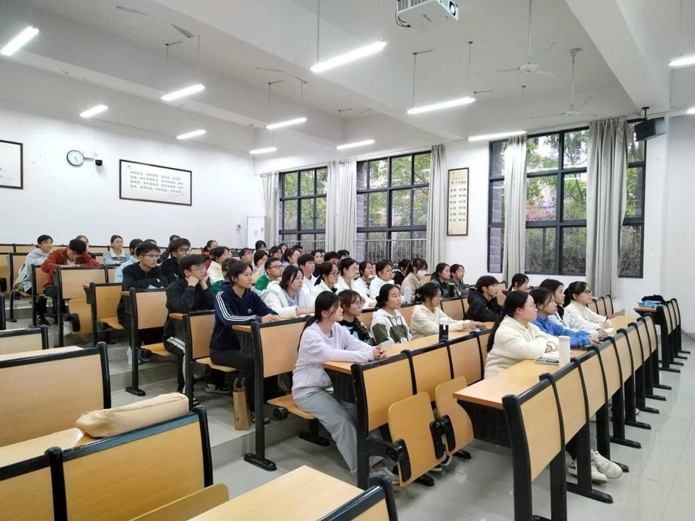 会议现场