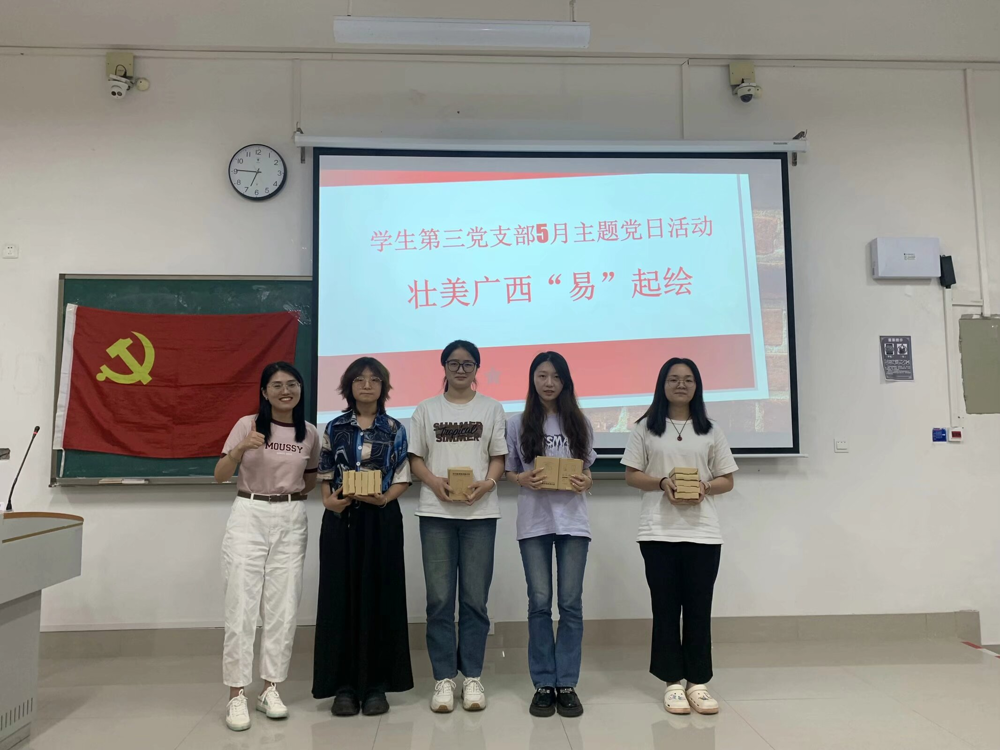图片3
