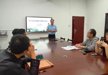 名师示范赋能教研 针刀论道强化师资——骨伤学院开展针刀治疗示范性教学活动