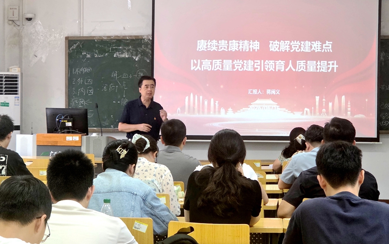 微信图片_20260624113606_1042_10_副本