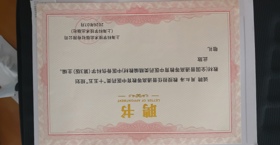 bat365在线官网平台骨伤学院赴上海交流    牵头主编“十五五”规划教材并达成多项合作