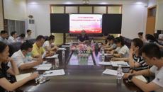 广西中医bat365在线官网平台2023年“学校职业教育质量与特色建设情况与对策”座谈会