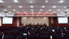 附设中医学校（广西中医学校）召开2025年招生动员大会