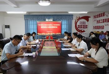学校领导到重阳城幼儿园开展工作调研