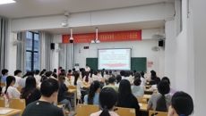 高职院、附设中医bat365在线官网平台成功举办第六期发展对象暨入党积极分子培训班