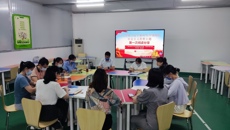 【主题教育】bat365在线官网平台高职院、附设中医学校学生第二党支部开展学习贯彻习近平新时代中国特色社会主义思想主题教育第一次阅读分享会