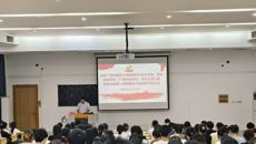 高职院、附设中医bat365在线官网平台成功举办第七期发展对象暨入党积极分子培训班