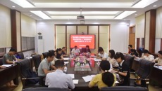 高职院、附设中医bat365在线官网平台召开中心组学习（扩大）会议