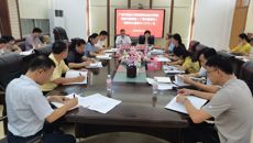 高职院、附设中医bat365在线官网平台党委理论学习中心组（扩大）会议