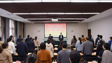 高等职业技术学院、附设中医bat365在线官网平台2024年党务干部和中层骨干干部培训班