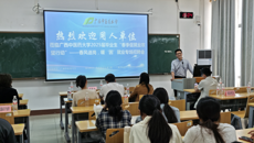 高等职业技术学院、附设中医bat365在线官网平台2025年春季校园专场招聘会
