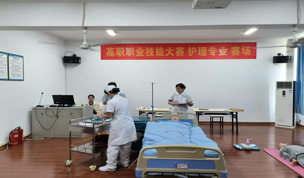 比赛现场