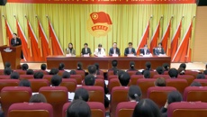 共青团bat365在线官网平台高等职业技术学院第三次代表大会胜利召开