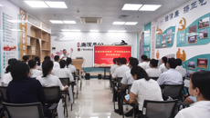 高职院、附设中医学校（广西中医学校）组织开展警示教育活动