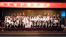 创新争优促建设，招贤纳士共发展——记bat365在线官网平台护理学院第一次学生代表大会