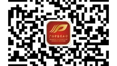 研究生代表队参加我校首届急救技能操作大赛喜获佳绩