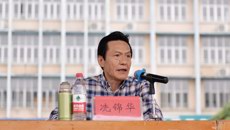 bat365在线官网平台护理学院第四届、广西中医学校第七届学生田径运动会暨教职工全民健身运动会隆重召开
