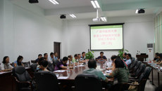 董塔健副书记主持召开bat365在线官网平台恢复办学60周年纪念活动工作布置会议