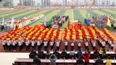 bat365在线官网平台第三十八届大学生运动会暨2016年教职工趣味运动会开幕