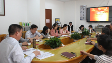 瑞康党委抓实“三会一课” 激发基层党建新活力