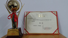 bat365在线官网平台赛恩斯新医药学院学生乒乓球代表队荣获南宁学院第五届乒乓球十校联赛团体冠军