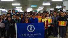 bat365在线官网平台赛恩斯新医药学院图书馆举办首届搜书大赛