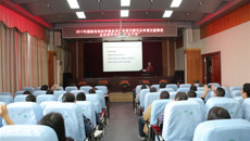 一附院举行2017年国家自然科学基金项目申报系列讲座之四——国家自然科学基金项目申请书撰写及申请注意事项及发表论文“五不准”