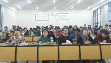药学院召开团委学生会期末总结大会