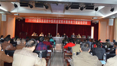 一附院仙葫院区专家博士团为德保县乡村医生送去“岁末技术大红包”