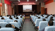 一附院2017年度国家自然科学基金项目申报系列讲座之六——“基于大数据科学的个性化和精准治疗”