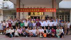 bat365在线官网平台隆重举行传统医学师承班第一、二期出师仪式