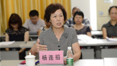 bat365在线官网平台副书记、纪委书记杨连招到第一临床医学院检查本科教学审核评估迎评工作