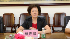 bat365在线官网平台副书记、纪委书记杨连招率队深入附属单位、二级学院对专项工作和纪委履职情况进行督查与调研