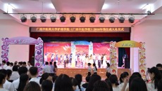 bat365在线官网平台护理学院（广西中医学校）隆重举行“火红七月，在党旗下成长”成人礼仪式
