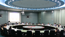 bat365在线官网平台成人高等教育教学指导委员会暨校级统考领导小组第一次会议