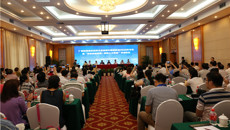 一附院党委书记李敏智带队参加广西医院协会医院文化建设专业委员会年会