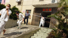 制药厂开展消防应急疏散演练