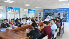 瑞康医院与扶绥县委县政府召开空港院区新建项目协调会