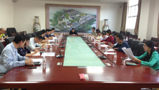 bat365在线官网平台中药学专业认证迎评工作会议