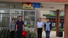 精心于药，厚德博雅——bat365在线官网平台中药学专业办学纪实（三）