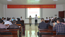 学习中医药法 争做优秀中医人——瑞康医院田阳院区举行中医知识竞赛