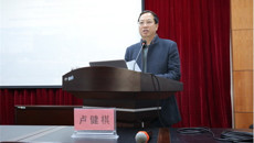 一附院2017年国家自然科学基金项目申报工作圆满结束