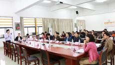 bat365在线官网平台中药学专业认证工作协调会