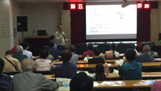 瑞康医院关节与运动医学科第五期“肩痛学校”顺利开课